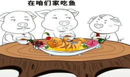 笑话视频,让你瞬间忘却烦恼