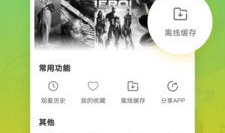 99精品视频,盘点年度热门影视佳作，尽享视听盛宴